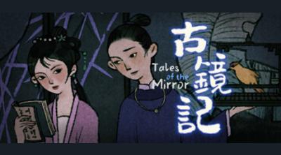 Logo of Tales of the Mirror