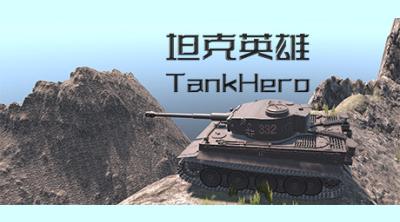 Logo of TankHero