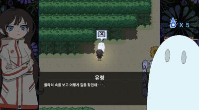 Screenshot of Teimei aa - Borderless -