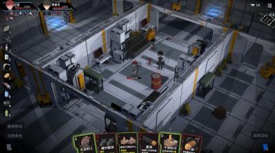 Screenshot of Tetra Project - acea
