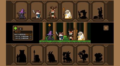 Screenshot of The Black Cat Magician