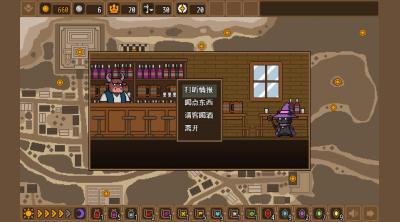 Screenshot of The Black Cat Magician