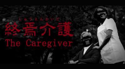 Logo of The Caregiver