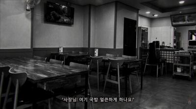 Screenshot of The Dark Story: Starving Child