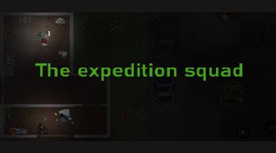 Logo of The expedition squad