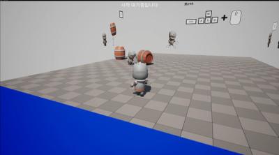 Screenshot of The First Foreigner