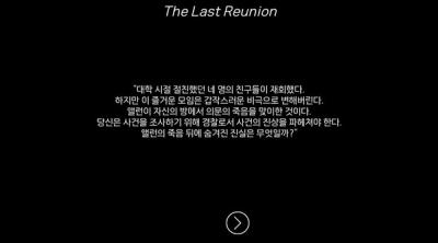 Screenshot of The Last Reunion