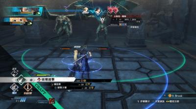 Screenshot of The Legend of Heroes: Kuro no Kiseki