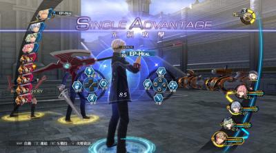 Screenshot of The Legend of Heroes: Sen no Kiseki III