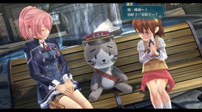 Screenshot of The Legend of Heroes: Sen no Kiseki III