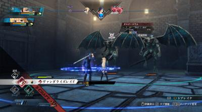 Screenshot of The Legend of Heroes: Trails through Daybreak