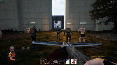Screenshot von {Spielname}
