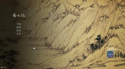 Screenshot of The Memory In Walden Pond