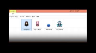 Screenshot of The RPG for Everyone