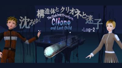 Logo of The Sinking Structure, Clione, and Lost Child -Log2