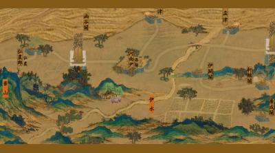 Screenshot of The Three Kingdoms of China