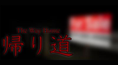 Logo of The way home