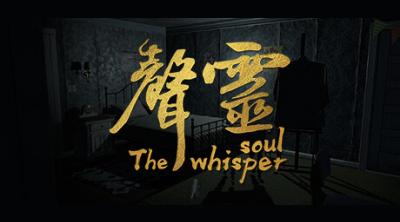 Logo of The whisper soul