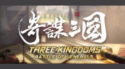 Logo of Three Kingdoms: Battle of Generals
