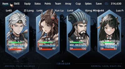 Screenshot of Three Kingdoms Heroes