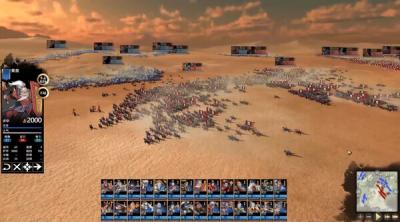 Screenshot of Three Kingdoms: Innovatory