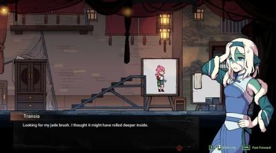 Screenshot of Threefold Recital