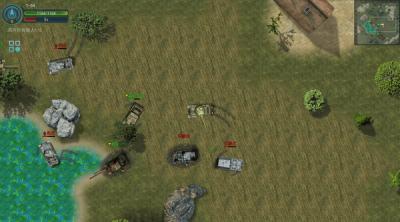 Screenshot of Tiger Tank