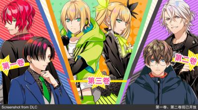 Double Score Otome Game Double Score Otome Game