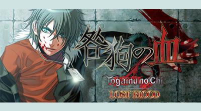 Logo of Togainu no Chi ~Lost Blood~