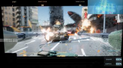Capture d'écran de Tokyo Warfare Turbo