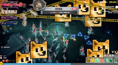 Screenshot of Too Tired To Die