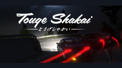 Logo of Touge Shakai