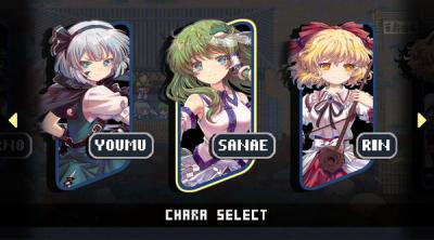 Screenshot of Touhou Blooming Chaos 2