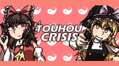 Logo of Touhou Crisis