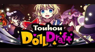 Logo of Touhou DollDraft