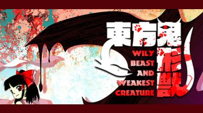 Logo of Touhou Kikeijuu ~ Wily Beast and Weakest Creature.