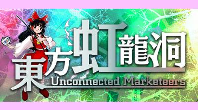 Logo of Touhou Kouryudou ~ Unconnected Marketeers.