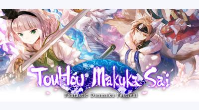 Logo of TouHou Makuka Sai ~ Fantastic Danmaku Festival Part II