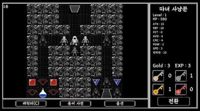 Screenshot of Tower of Darkness