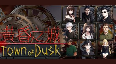 Logo of Town of Dusk