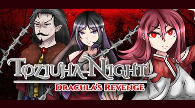 Logo of Toziuha Night: Dracula's Revenge