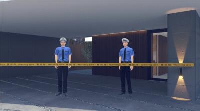 Screenshot of Tracking Killer