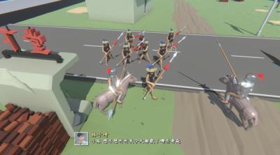Screenshot of Travelers Game