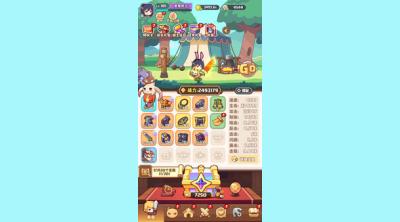 Screenshot of Treasure Knight