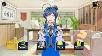 Screenshot of Trials of Innocence