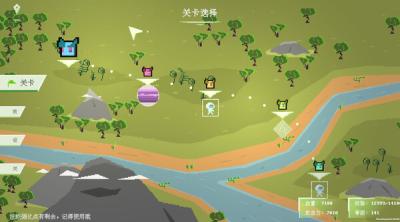 Screenshot of Tritime Space