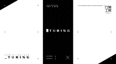 Screenshot of turing