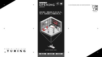 Screenshot of turing