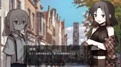 Screenshot of UCOPIA