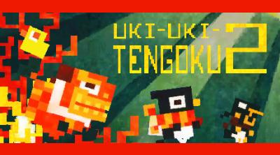 Logo of UKI-UKI-TENGOKU2